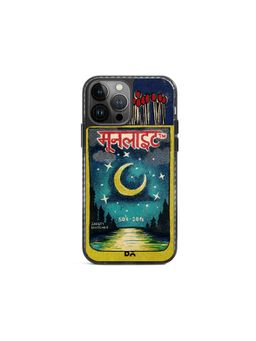 DailyObjects - Moonlight Matchbox Stride 2.0 Case Cover For iPhone 13 Pro - 6.1 inch