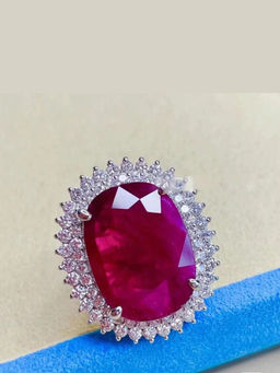 Amorenmore - Royal Crimson Halo Adjustable Ring