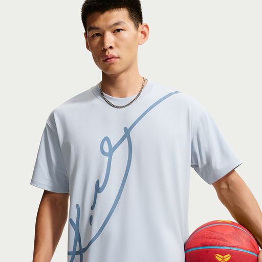Kobe - Men's Dri-FIT Basketball T-Shirt