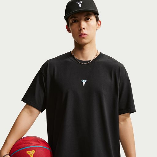 Kobe - Men's Nike Dri-FIT Basketball T-Shirt