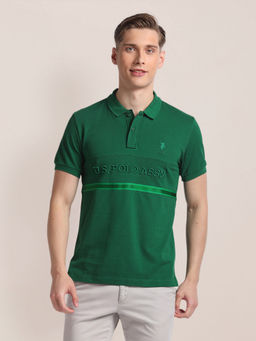 U.S. POLO ASSN. - Cotton Slim Fit Polo T-Shirt
