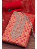 Peach color option, Sold out