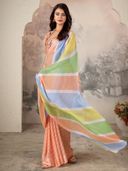 Peach color option, Sold out