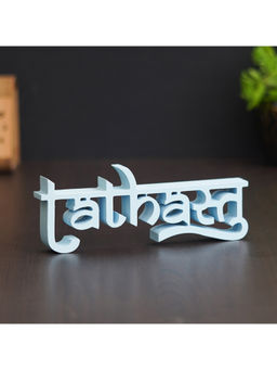 eCraftIndia - Sky Blue Vintage Tathastu Wooden Cutout Decorative Wall Hanging