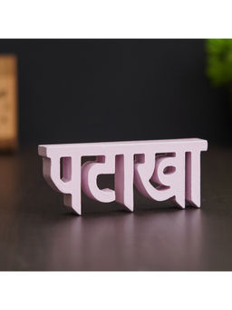 eCraftIndia - Pink Handcrafted Patakha Wooden Cutout Decorative Hanging