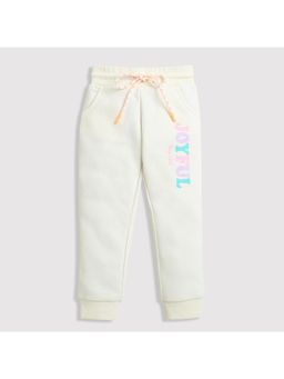 TINY GIRL - Cotton Joyful Text Glitter Printed Joggers - Off White