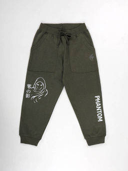 KiddoPanti - Boys Phantom Fleece Joggers