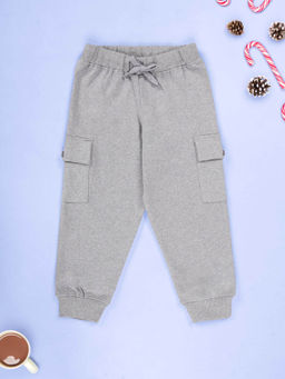 KiddoPanti - Boys Fleece Pocket Joggers with Ribbed Cuffs
