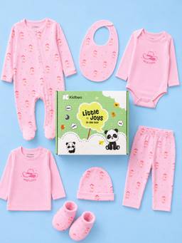 Kidbea - Newborn Baby 7-Piece Clothing Gift Set