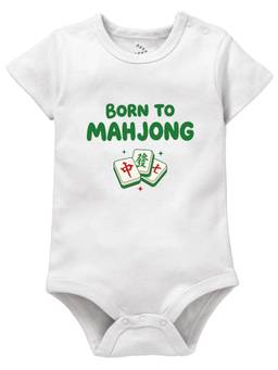 Zeezeezoo - Born To Mahjong Printed Baby Onesie
