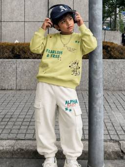 Napchief - Kids Unisex Fearless and Free Co-Ord Set