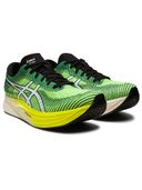 Green color option, Sold out