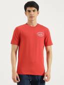 Red color option, Sold out