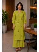 Green color option, Sold out