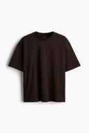 Brown color option, Sold out