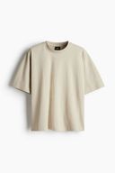 Beige color option, Sold out