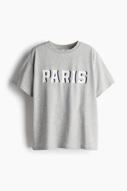 H&M - Boys Beige Printed T-Shirt