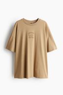 Beige color option, Sold out