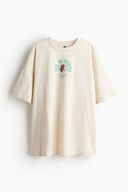 Beige color option, Sold out