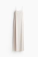 Beige color option, Sold out, Currently selected