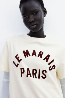 H&M - Boys Beige Printed T-Shirt