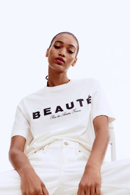 H&M - Boys Beige Printed T-Shirt