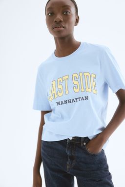 H&M - Boys Beige Printed T-Shirt