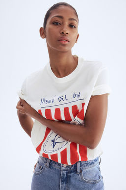 H&M - Boys Beige Printed T-Shirt