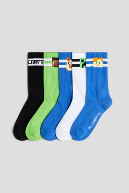 H&M - Boys 5-Pack Intarsia Motif Socks