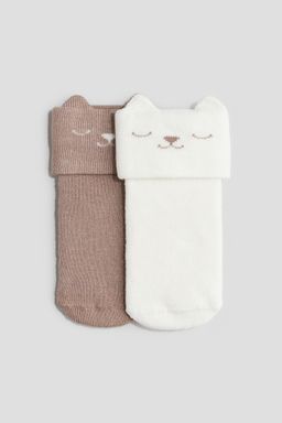 H&M - Boys 2-Pack Terry Socks