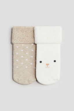 H&M - Boys 2-Pack Terry Socks