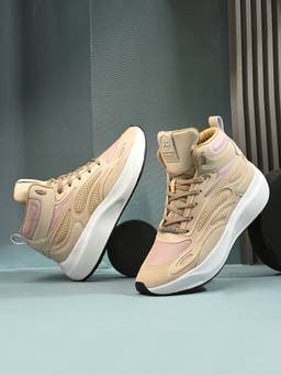 Off Limits - Beige Gladiator Explorex Sneaker