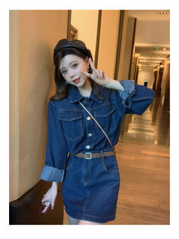 PARTIQ - Women Blue Solid Mini Dress with Belt