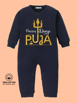 BLUSHES - Knit Full Sleeves Happy Durga Puja Text Printed Romper - Navy Blue