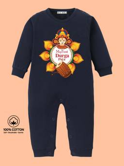 BLUSHES - Knit Full Sleeves My First Durga Puja Text Printed Romper - Navy Blue