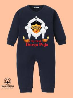 BLUSHES - Knit Full Sleeves My First Durga Puja Text Printed Romper - Navy Blue
