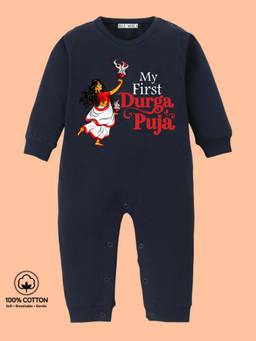 BLUSHES - Knit Full Sleeves My First Durga Puja Text Printed Romper - Navy Blue