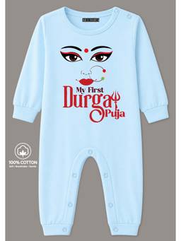 BLUSHES - Knit Full Sleeves My First Durga Puja text Printed Romper - Powder Blue