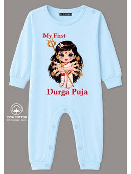 BLUSHES - Knit Full Sleeves My First Durga Puja Text Printed Romper - Powder Blue