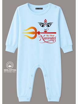 BLUSHES - Knit Full Sleeves My First Navratri Text Printed Romper - Powder Blue