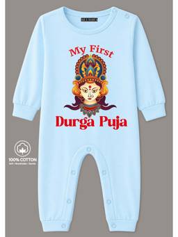 BLUSHES - Knit Full Sleeves My First Durga Puja text Printed Romper - Powder Blue