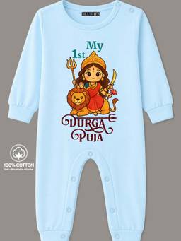 BLUSHES - Knit Full Sleeves My First Durga Puja Text Printed Romper - Powder Blue