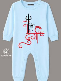 BLUSHES - Knit Full Sleeves Maa Durga Text Printed Romper - Powder Blue