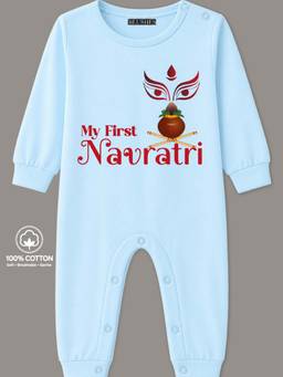 BLUSHES - Knit Full Sleeves My First Navratri Text Printed Romper - Powder Blue