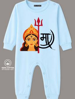 BLUSHES - Knit Full Sleeves Maa Text Printed Romper - Powder Blue
