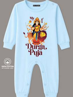 BLUSHES - Knit Full Sleeves My First Durga Puja text Printed Romper - Powder Blue