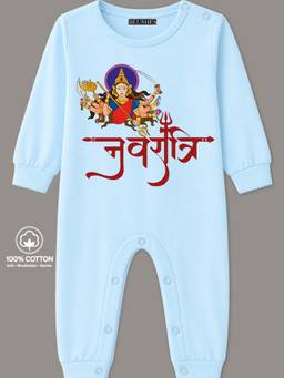 BLUSHES - Knit Full Sleeves Navratri Text Printed Romper - Powder Blue