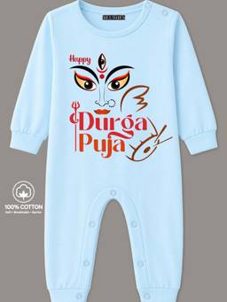 BLUSHES - Knit Full Sleeves Happy Durga Puja Text Printed Romper - Powder Blue