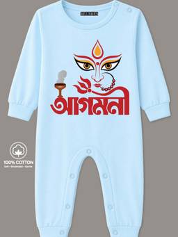 BLUSHES - Knit Full Sleeves Agomoni Text Printed Romper - Powder Blue