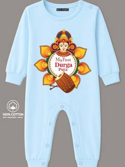 BLUSHES - Knit Full Sleeves My First Durga Puja Text Printed Romper - Powder Blue